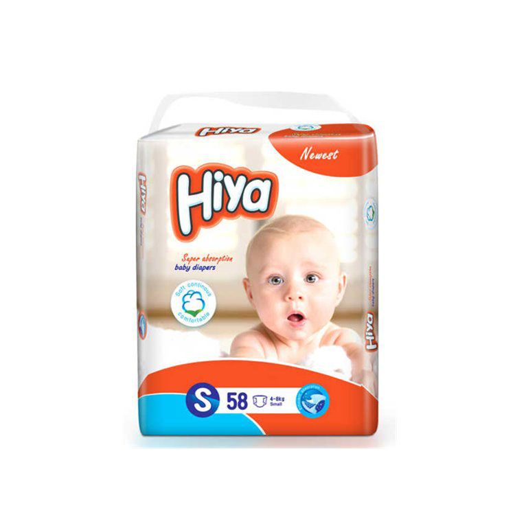 Babyluiers voor de nacht met hoog absorptievermogen