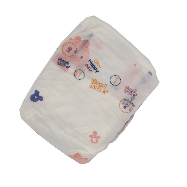 Pampers Premium Care Broek Klein